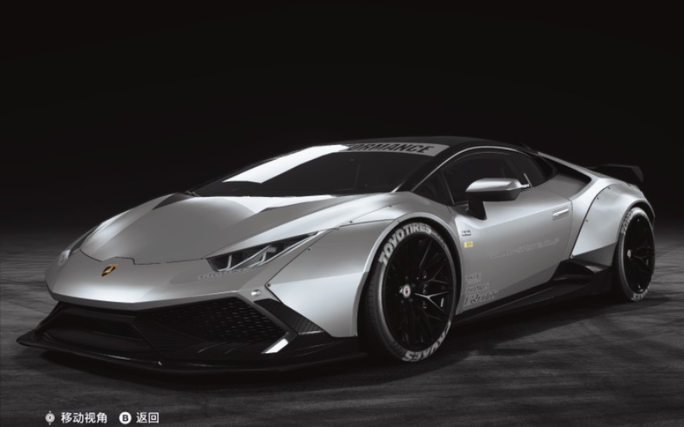 [图]「极品飞车20:复仇」Lanborghini Huracan『改装案例展示分享』