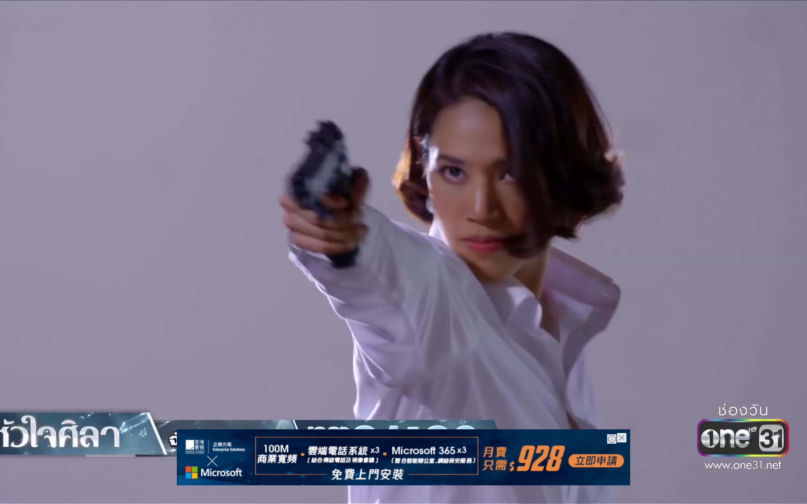 1080p最新资讯《新铁石心肠》16集cut曼姨绝地反击自救--屁桃也开枪了