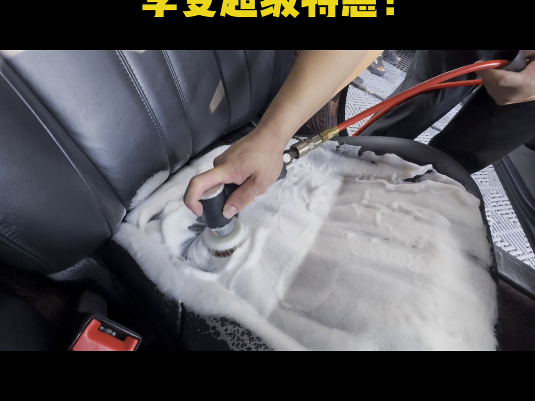 我们在宜兴寻找100台车内有异味需要深度内饰清洗的车享受超级特惠！