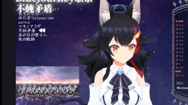 PR 空母 大神ミオ（箔押し入り） 販売 | アズールレーン | Re