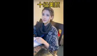 Download Video: 小李环球旅女团十级美颜后“盛世容颜”让国内单身老汉不惜花重金博“美人”一笑，体验一把周幽王的乐趣