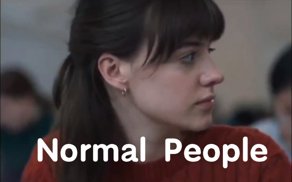 [图]【Normal People】剪辑‖男女主各自努力 高处见