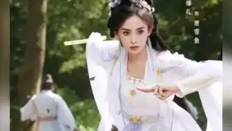 《赴山海》定档：古力娜扎对成毅“一往情深”，杨紫直言感情！