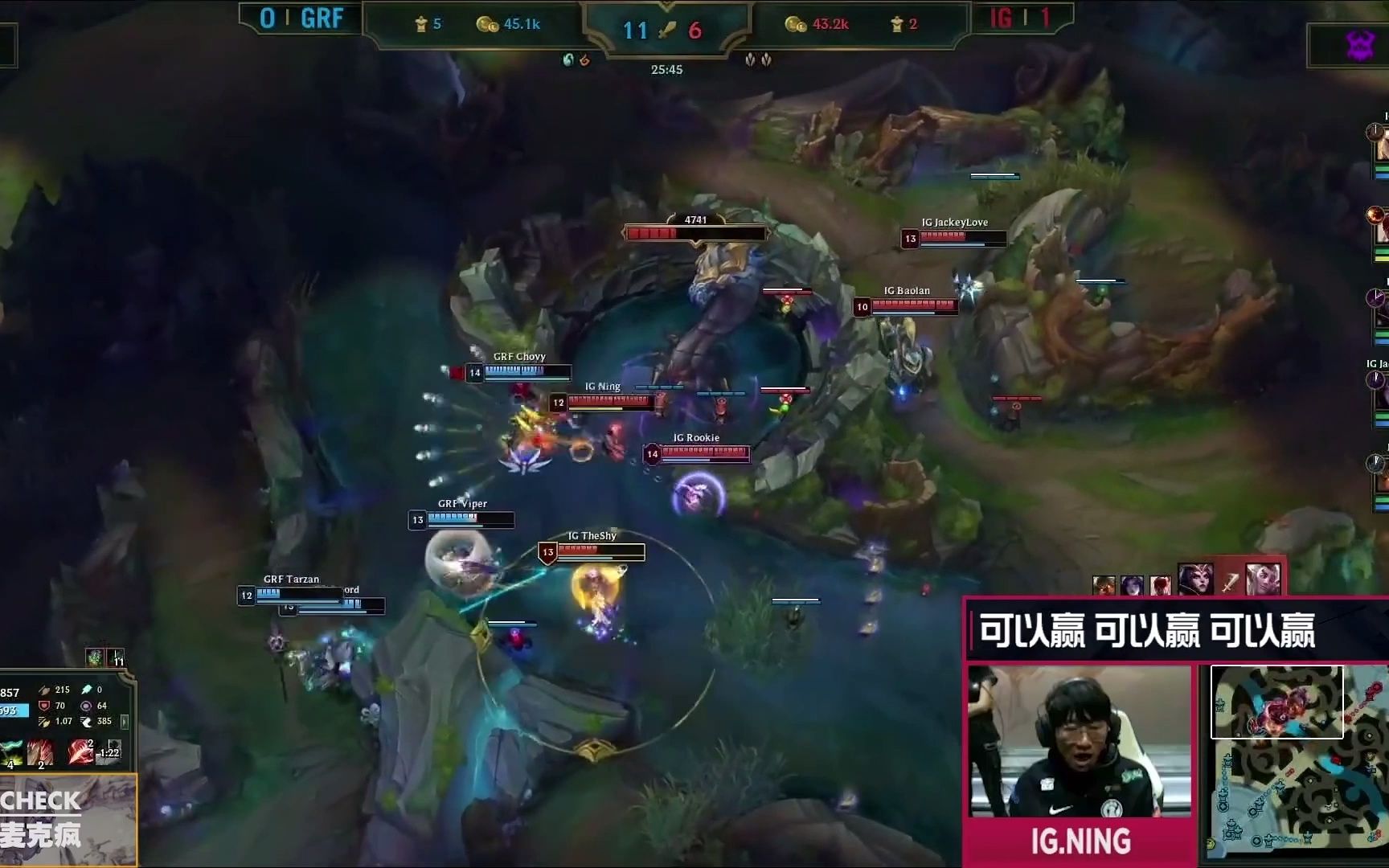 回顾《ig》刻在dna里的画面之—theshy《天使降临》一半恶魔一半天使