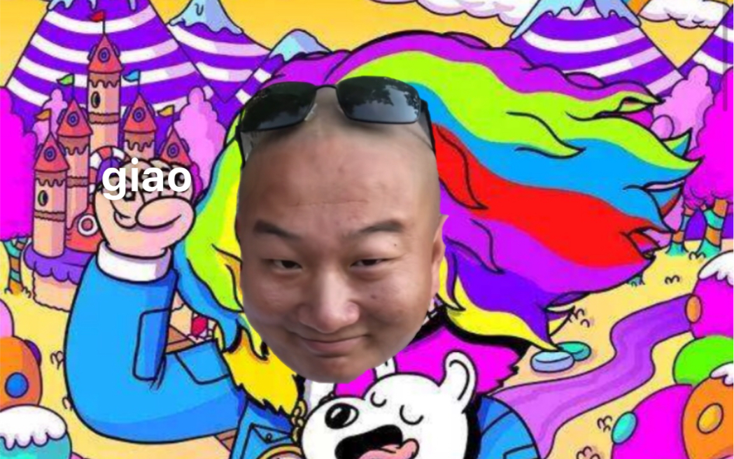 doooboi学giao语giao哥唱彩虹宝宝 中国新说唱文化交流
