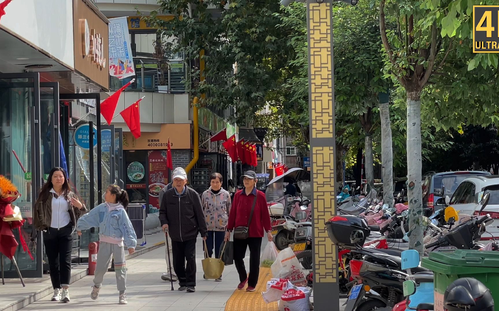 陕西省汉中市城市街景|人文风景|陕西江南|4K HDR|哔哩哔哩bilibili