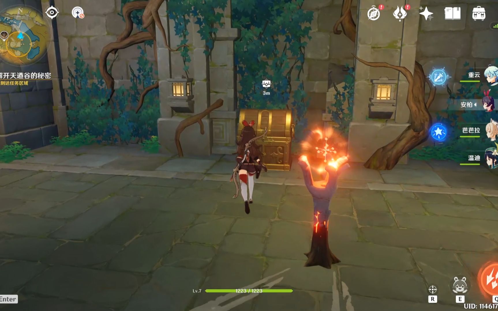 原神天道谷第二层火炬过法