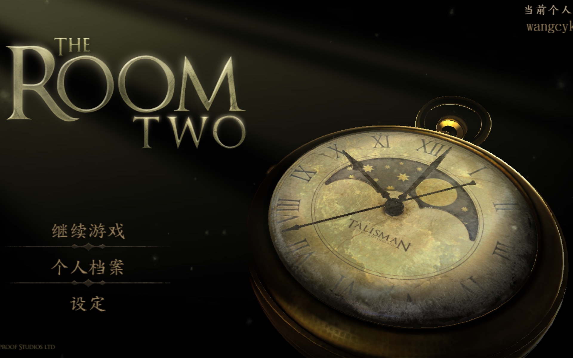 [图]【wangcykill】The Room2 房间2 解谜流程1