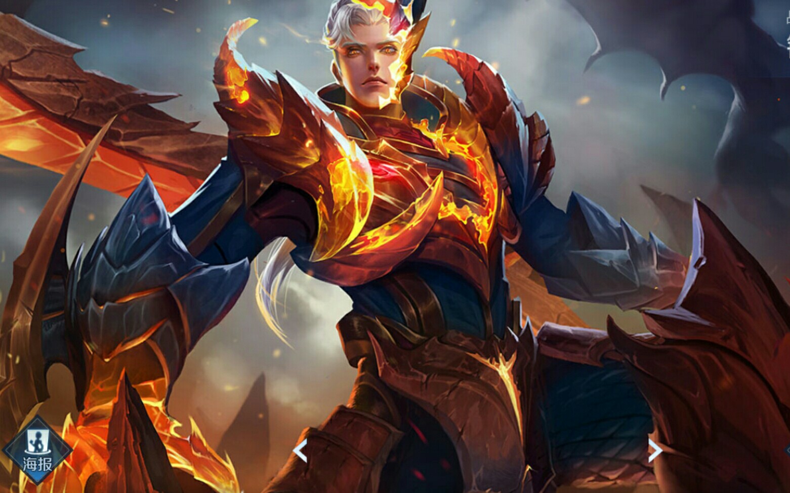 铠打野教学第二期这可能是我最后一个教学视频了