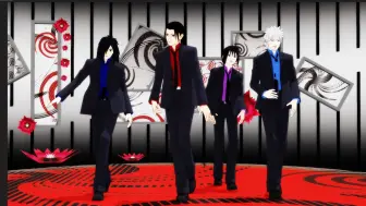 Download Video: 【火影MMD】让其响彻丨青年创设组