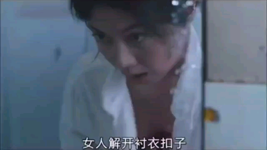 日本脑洞电影:变异的女人,下水道怪人,终极宅男.哔哩哔哩bilibili