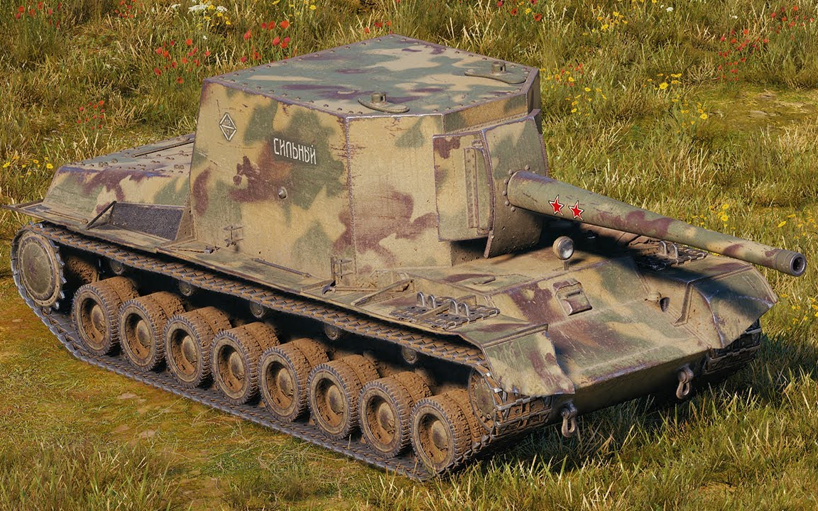 坦克世界 su-100y - 6杀 5千6伤害 [马利诺夫卡]