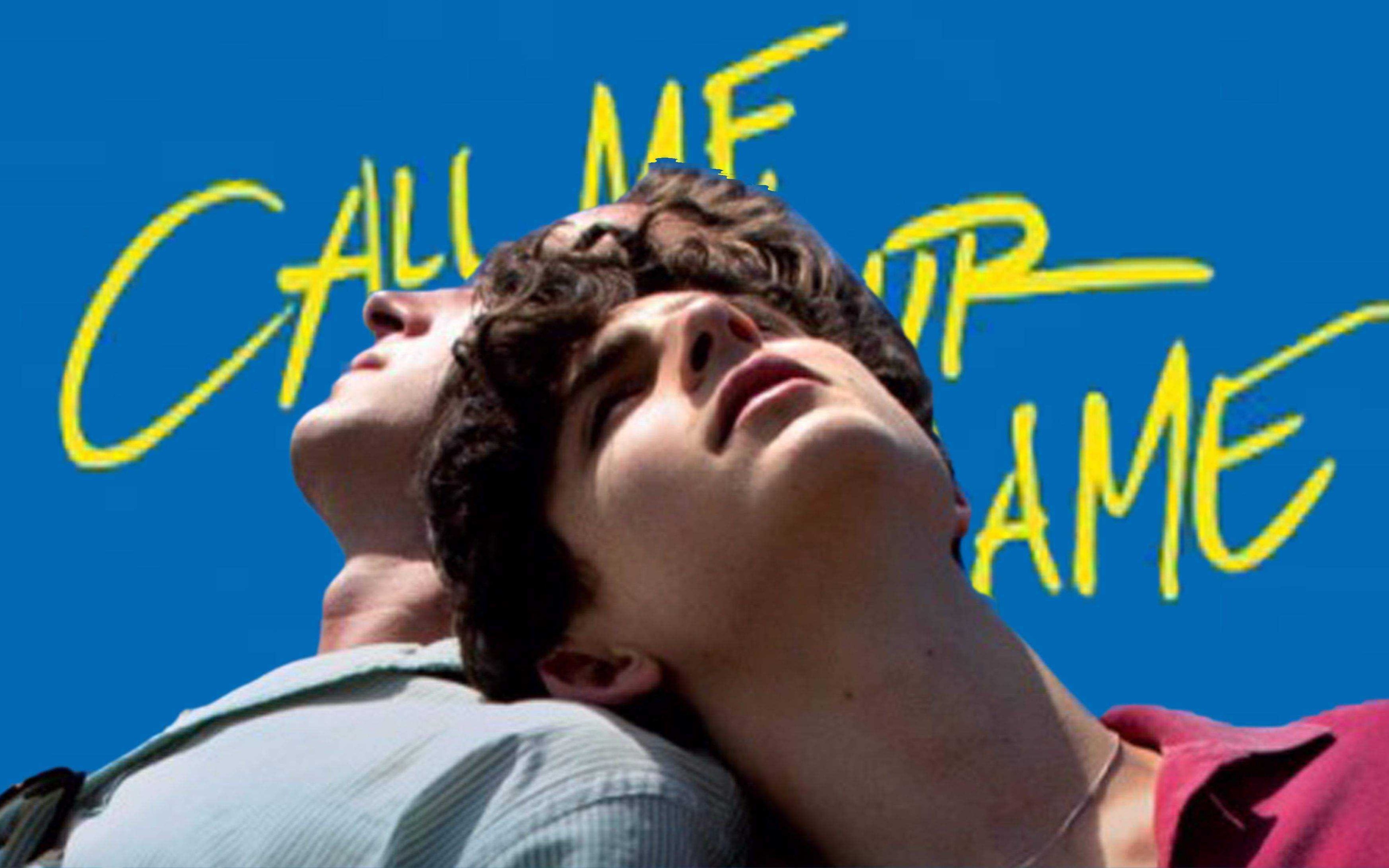 call me by your name