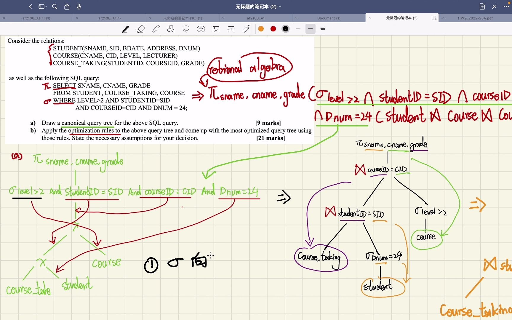 Query tree & Optimization|查询树和优化查询树|香港理工大学COMP2411 Database Systems|例题讲解哔哩哔哩bilibili