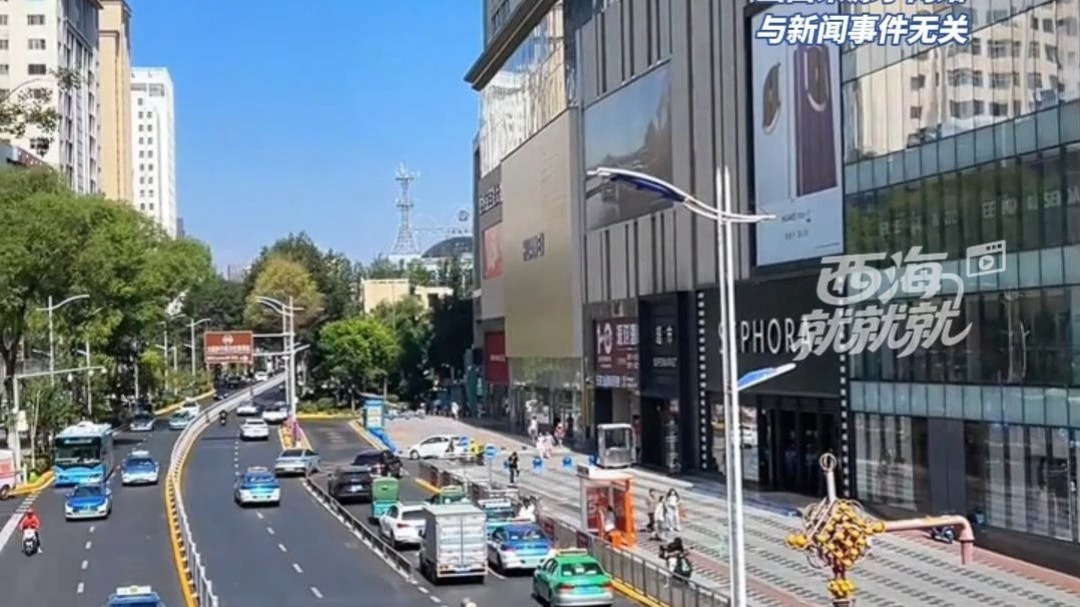 西海就就就|#人社部发布全国各省最新最低工资标准#青海全日制月最低工资标准2080元 加班费各类津贴不计入最低工资范畴#低于标准劳动者可依法投诉