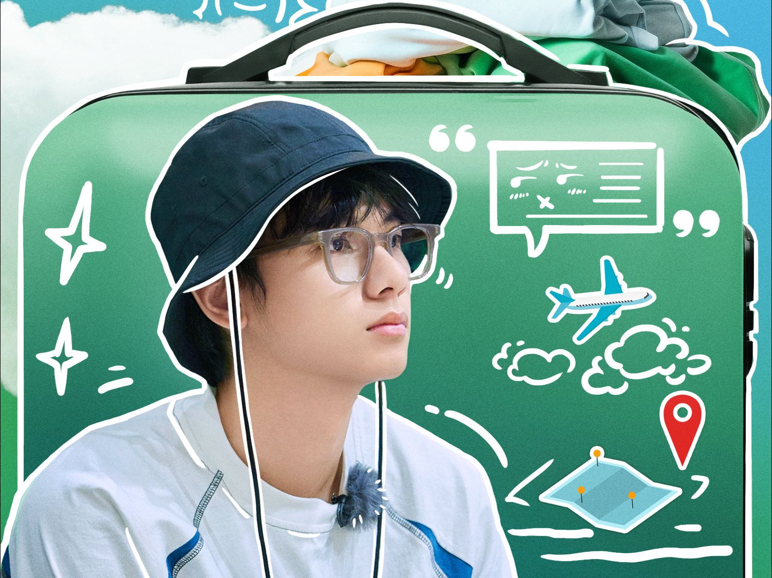 【胡先煦/综艺】240128「短暂」是23天转瞬即逝,「漫长」是人生何时