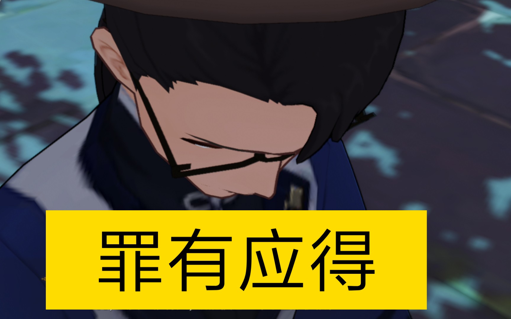 【原神】知易太可惜了?一点也不冤!(夜兰传说任务)哔哩哔哩bilibili原神剧情