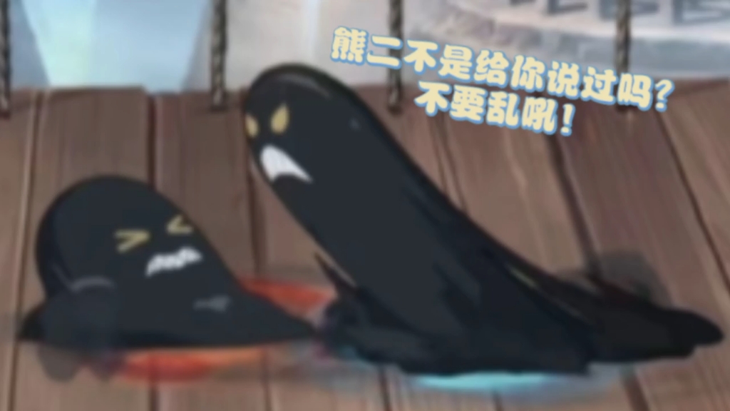 黑绝表情包3.