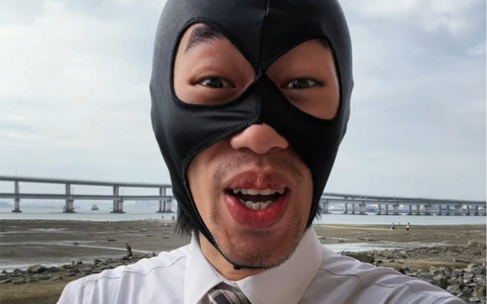 你没变,是海变了-皮蛋-站外版-皮蛋-站外版-哔哩哔哩视频