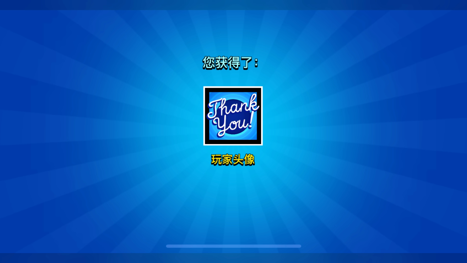 【小阮宝】最新视频来袭,快来看看吧!