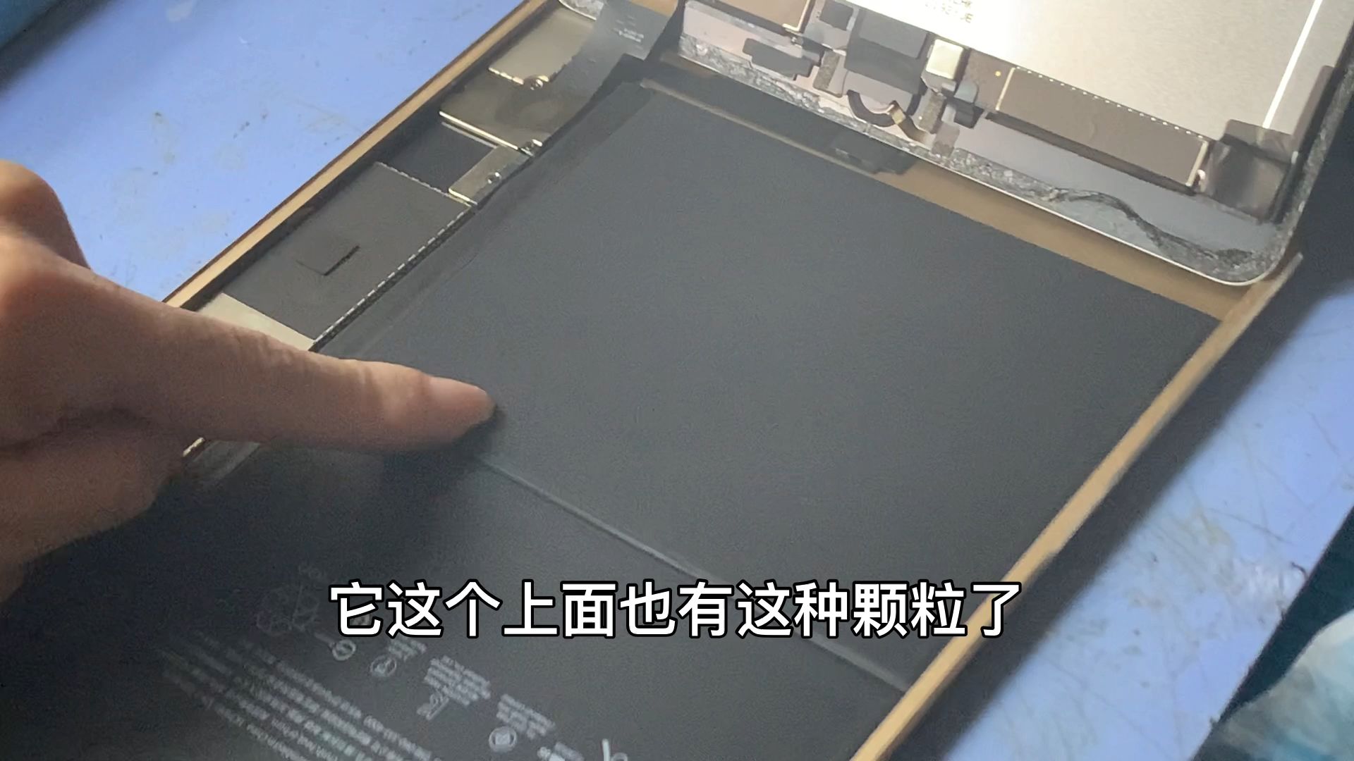 ipadair2和iPad2都不能开机,原来事电池原因哔哩哔哩bilibili