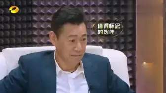 下载视频: 尹正追忆哥哥张国荣，《霸王别姬》片段重现，张丰毅瞬间泪目