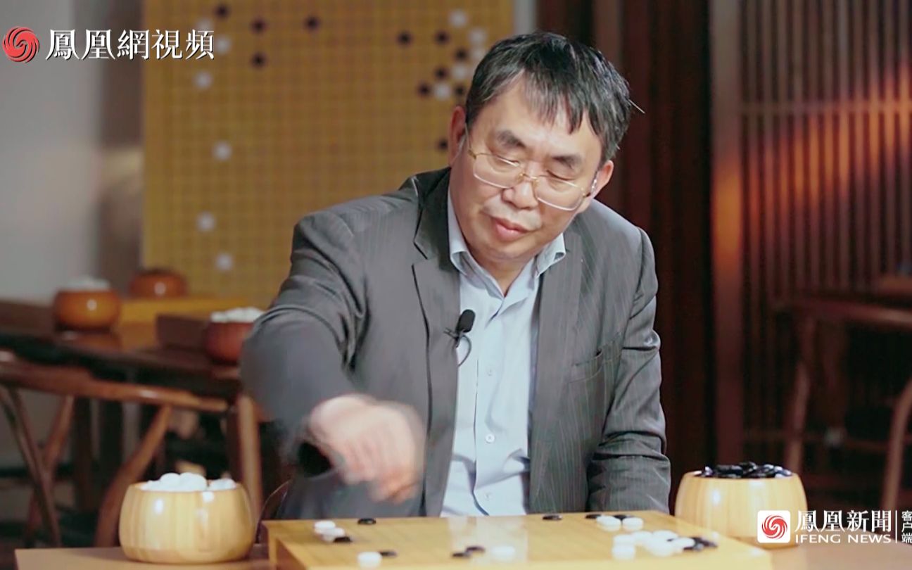 [图]聂卫平复盘中日围棋对抗，日方甚至发出死亡威胁