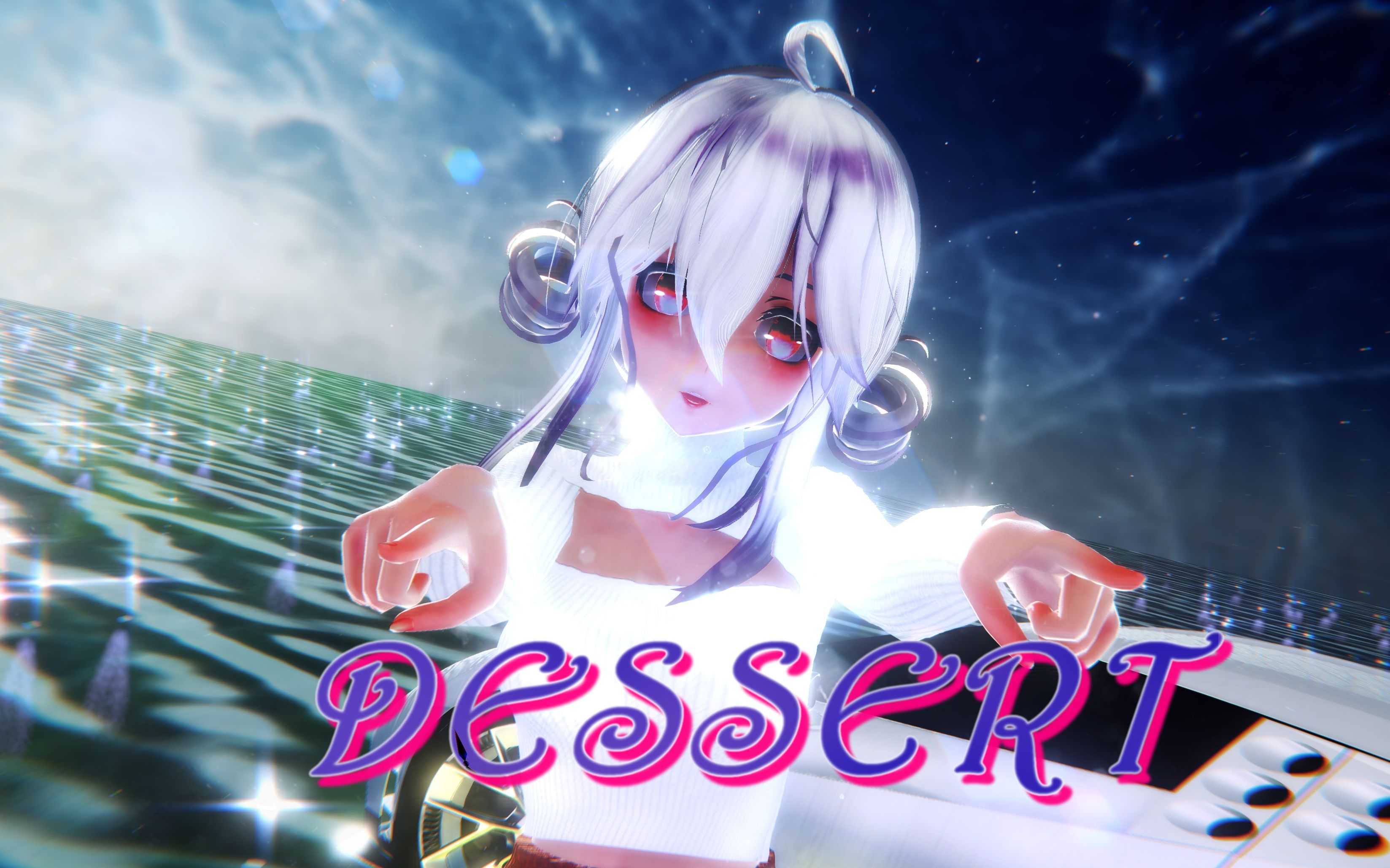 [mmd] yowane haku - dessert [4kuhd60fps]