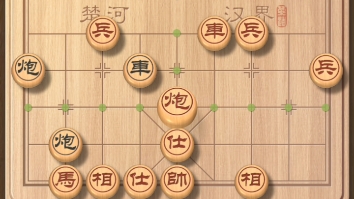 天天象棋測評殺法學習1.10.