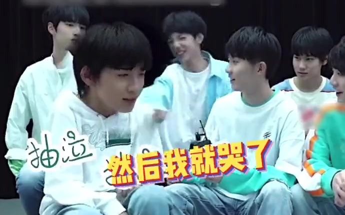 【文轩】宋亚轩一开始没有哭是真的,后来看了一眼刘耀文,哭惨了也是真