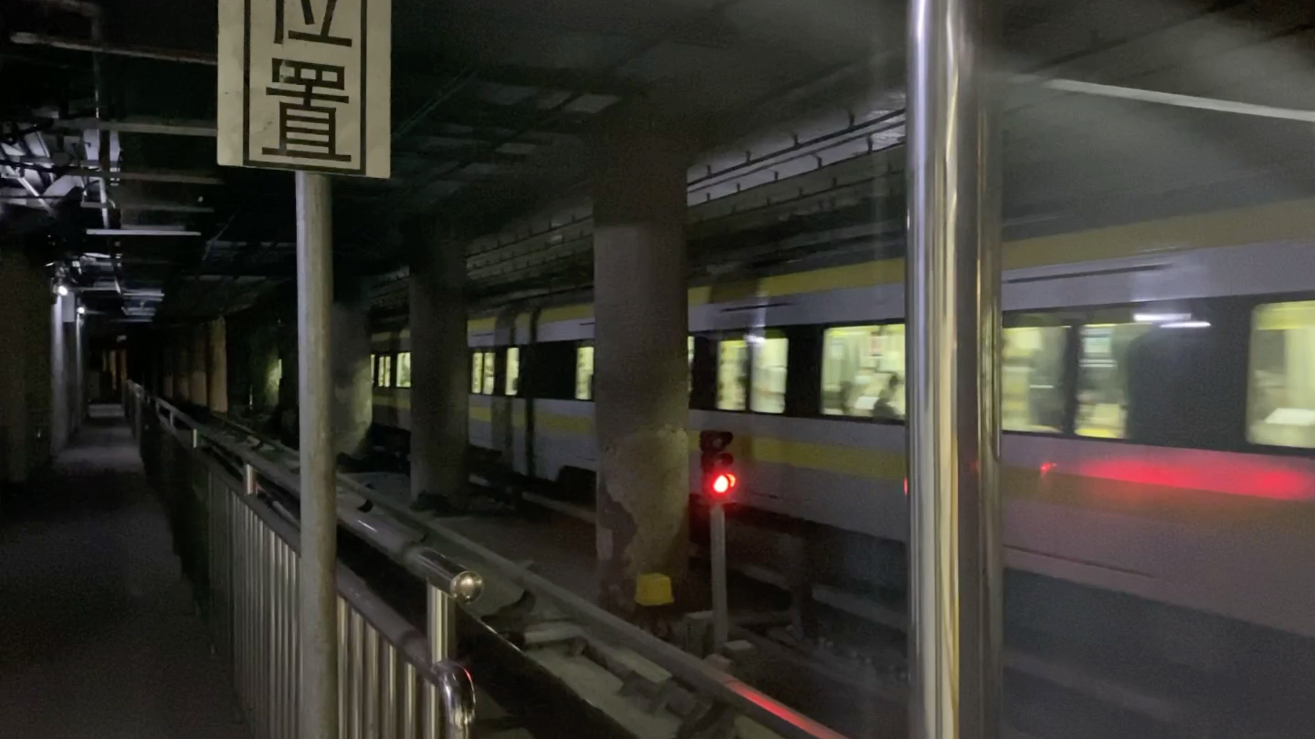 存货天津地铁2号线出天津站