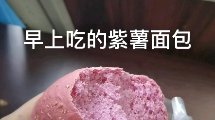 暴饮暴食 | 热量 | 烧烤哔哩哔哩bilibili