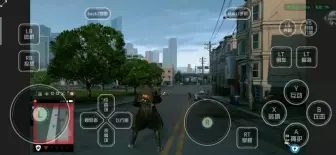 Download Video: 当你把看门狗2玩成gta