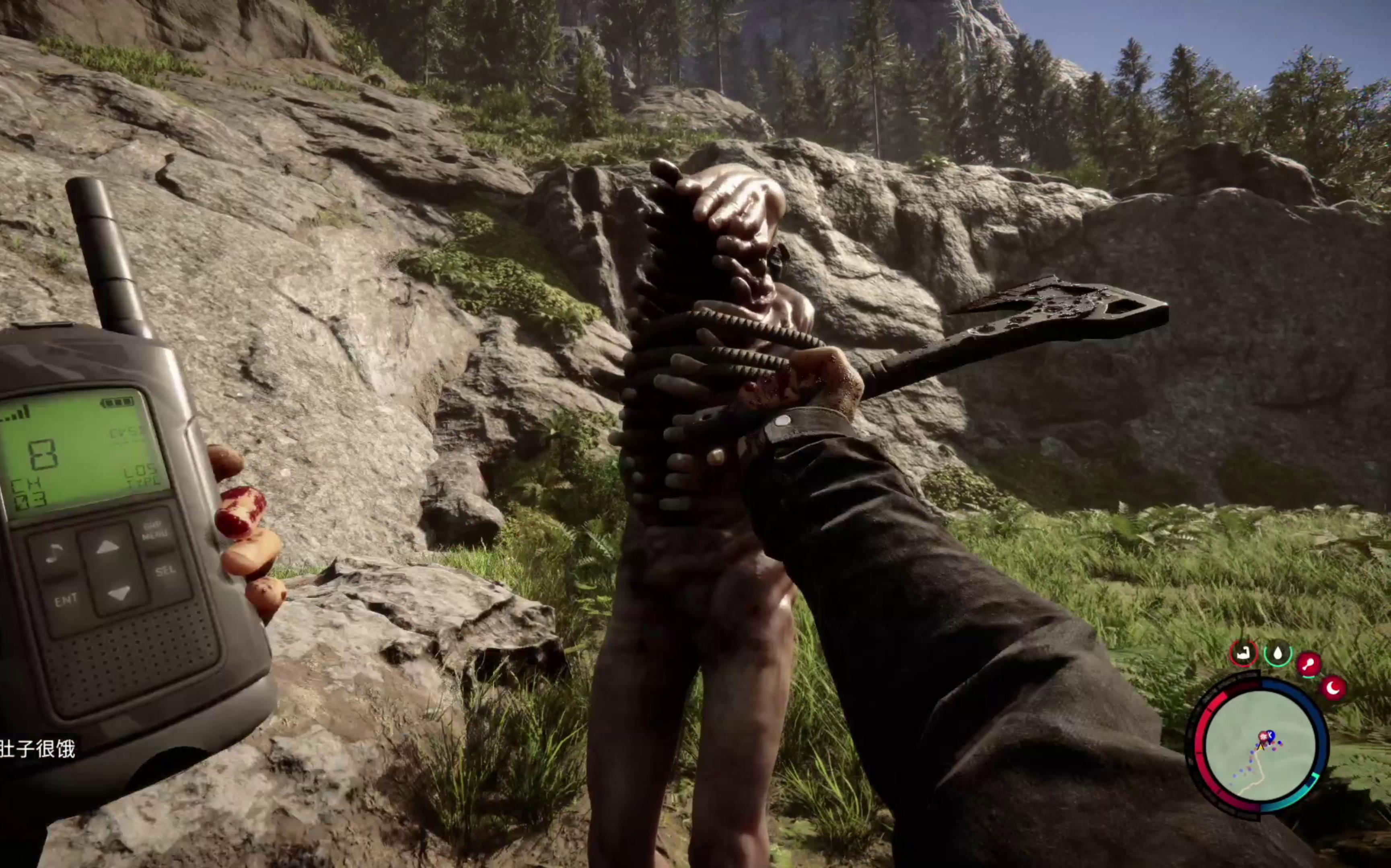 【森林之子】san值狂掉 新品种野人登场:掉落物品(怪异盔甲)