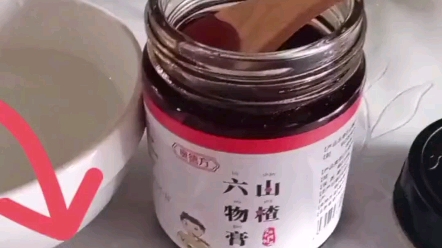 宝宝不爱吃饭,趴着睡【奥德方山楂六物膏】