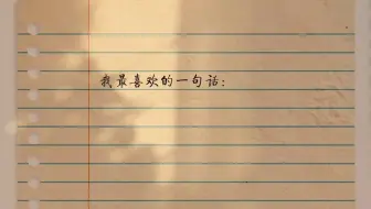 播出資訊