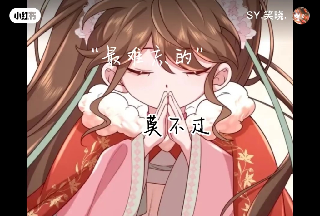 炮灰女配生存方式