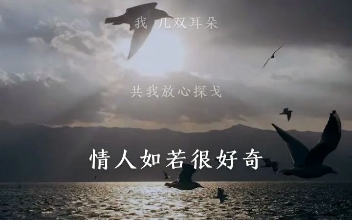 [图]全民K歌上翻唱的《打回原形》简直是神仙翻唱，开口跪！