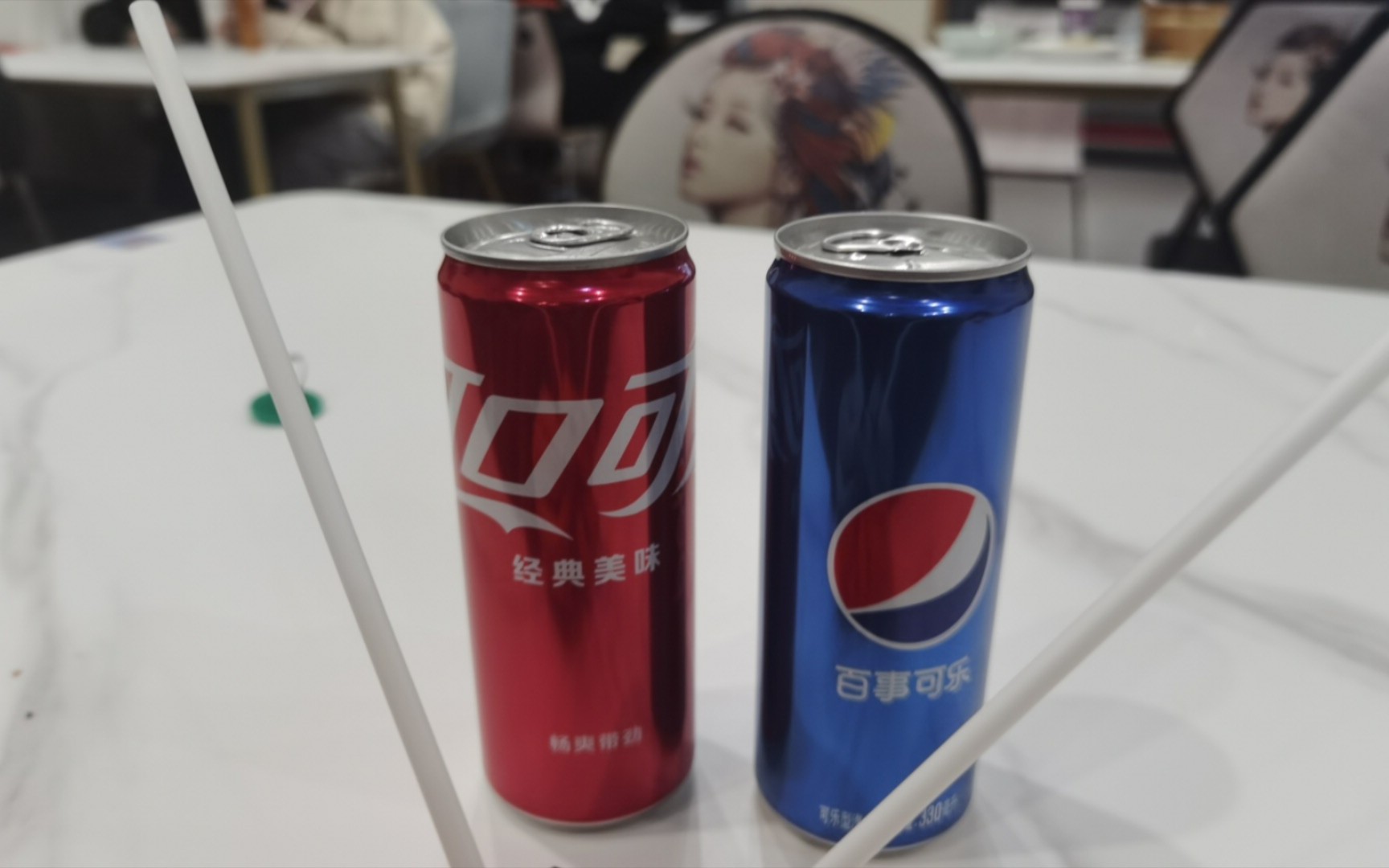 可乐测试 结论:都是洁厕灵!