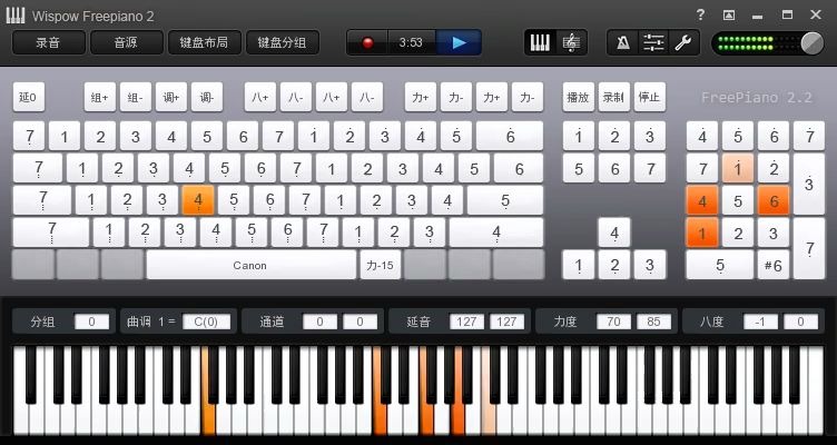 [图]【freepiano】C调卡农