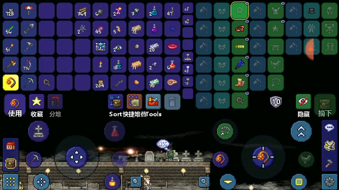 泰拉瑞亚简单卡双饰品教程