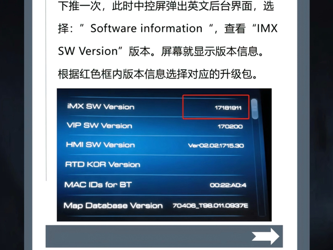 重新整理了哈弗哈弗系列车机升级升级新增Carplay和Carlife,国潮,三代6等车型安装高德7.5,抖音车机版等第三方软件.#哈弗 #车机升级#哈弗 H6哔哩哔...