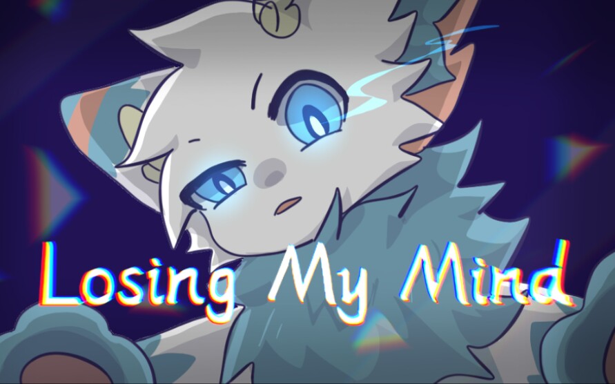 [图]【兽设meme】Losing my mind