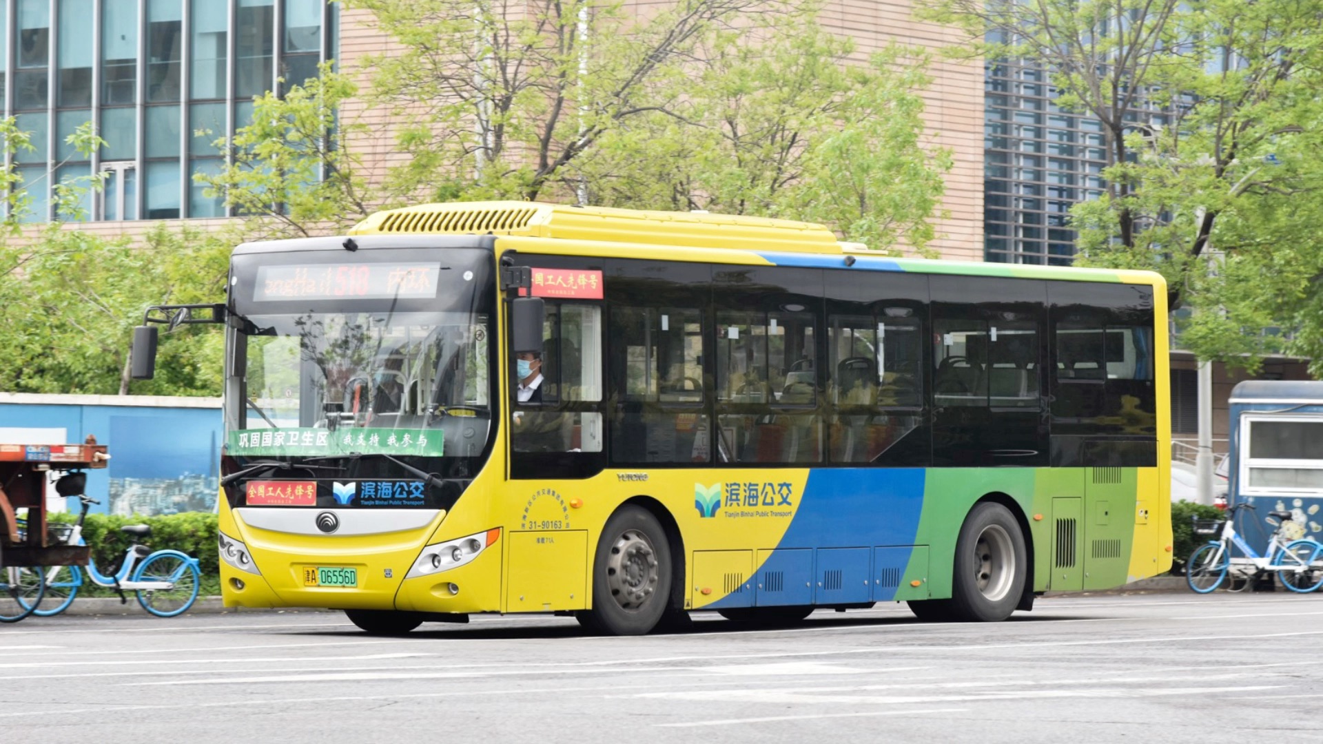 天津滨海公交518路外环宇通zk6105bevg59c运行实录(31-0133)