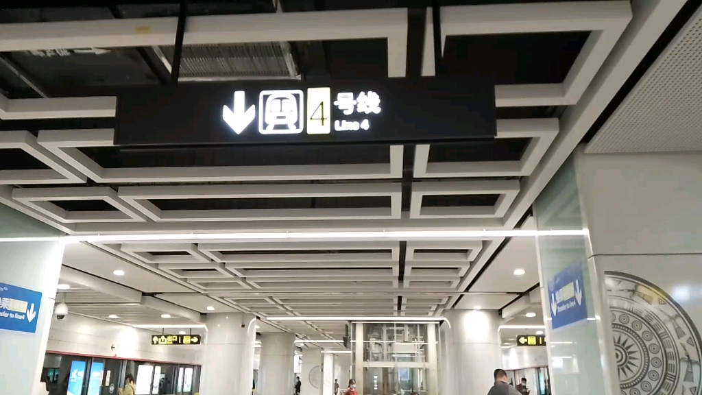 【南宁地铁】2号线大沙田换4号线换乘过程实录_哔哩哔哩_bilibili
