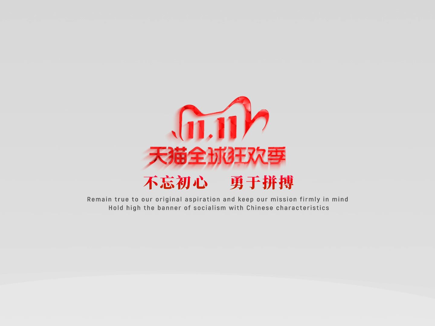 3款LOGO转场AE模板https://www.vjshi.com/watch/28950261.html哔哩哔哩bilibili