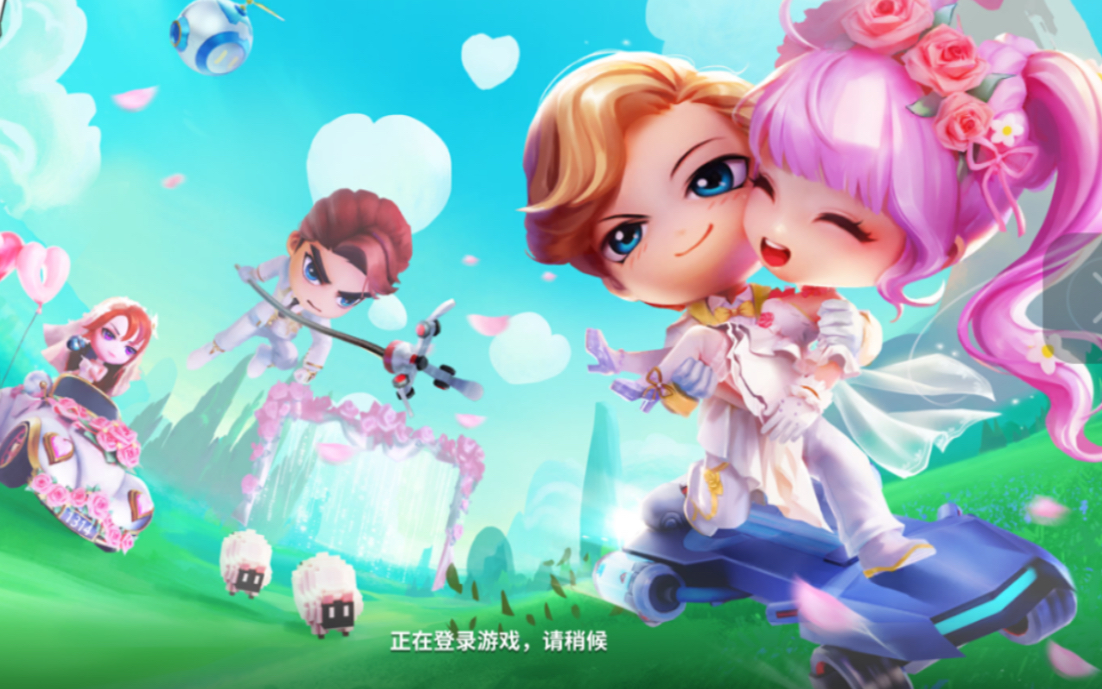 逃跑吧少年赛季宝藏ss4展示