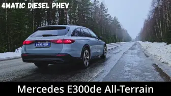 Video herunterladen: 【4K高清】2024款奔驰 E300de 全地形4Matic 旅行车测评|313马力|加速|静态|声音