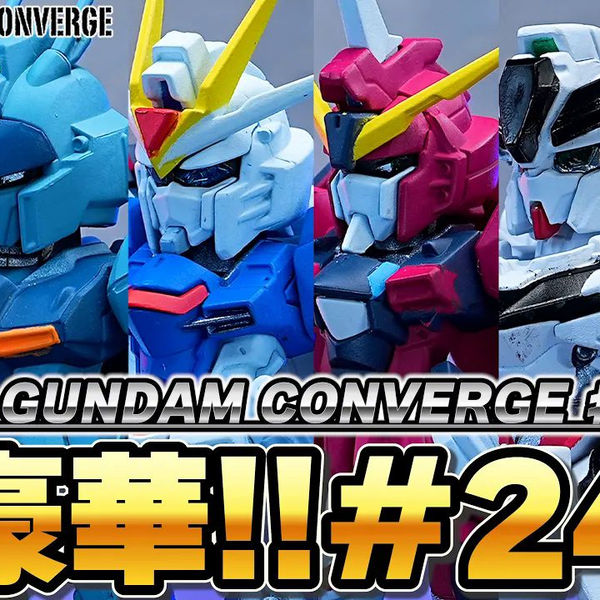 中文]FW GUNDAM CONVERGE ♯24_哔哩哔哩_bilibili