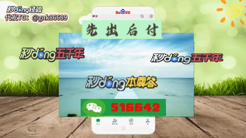 网上赢钱被黑提不了款怎么办_网上黑赢钱提款解决方案_网上赢钱被黑不给提款怎么解决
